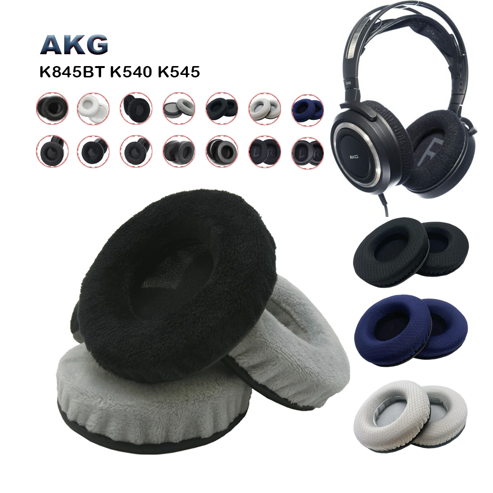 Velvet Cushion Cover - AKG K845BT K540 K545 Parçaları için