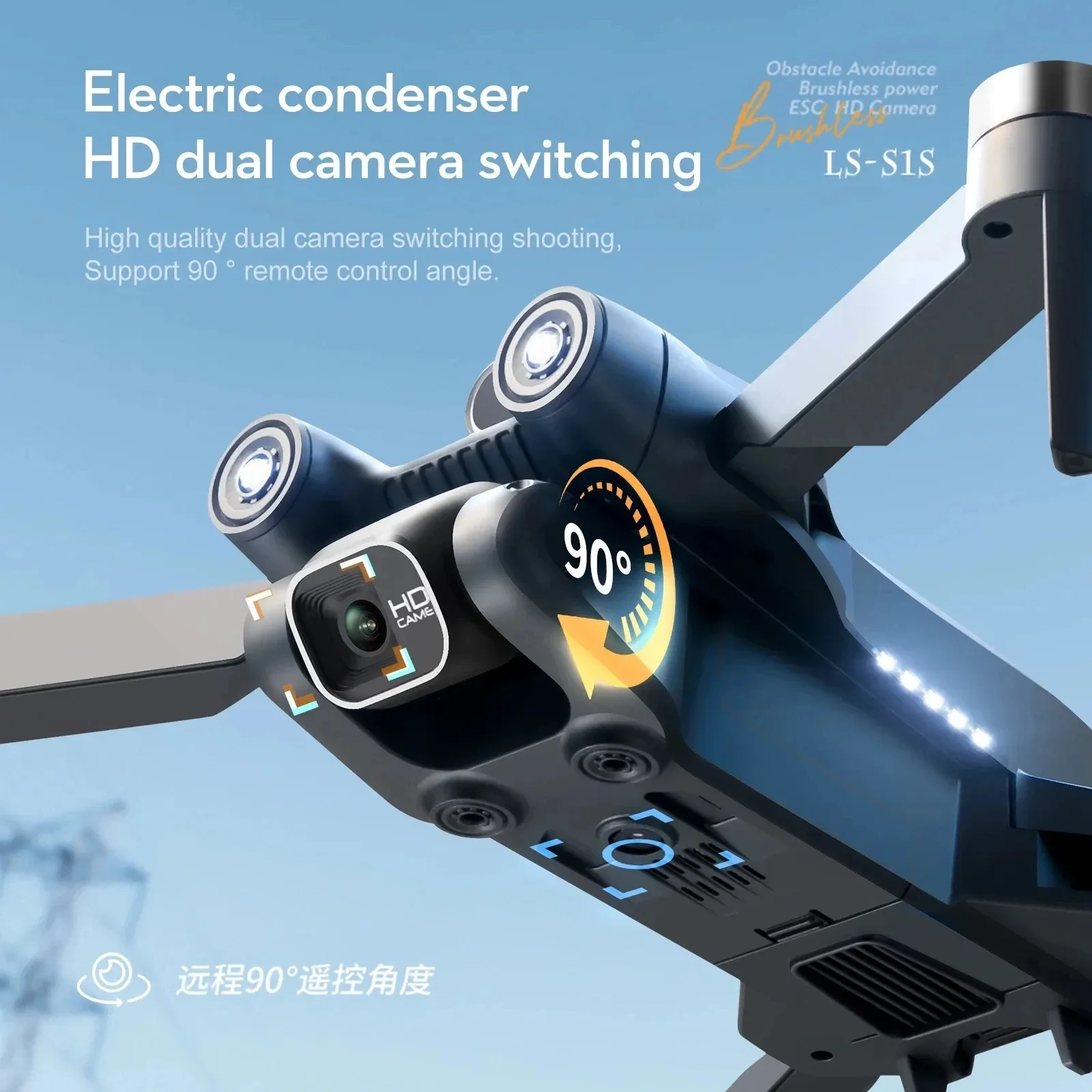Yeni S1S 5G GPS Drone kamera 8 - Interior Design Game incelemesi ve fiyatı
