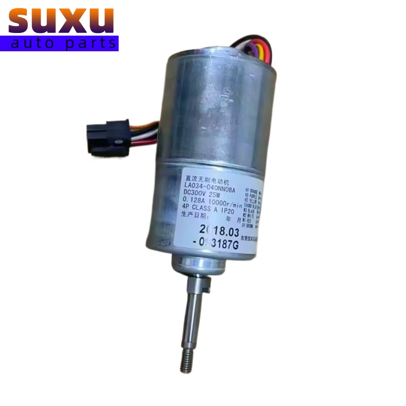 LA034-040NN08A LA034040NN08A K - Dyson Fan Am07 incelemesi ve fiyatı