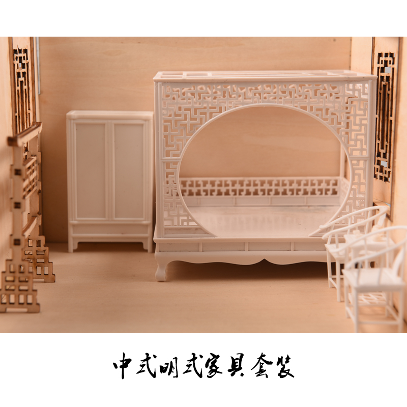 25 Parça Dollhouse Mobilya Set - Interior Design And Build incelemesi ve fiyatı